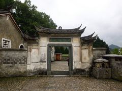 -古田会议纪念馆