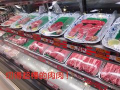 -中商优品汇超市(中南店)