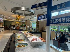-苏州香格里拉大酒店