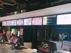 -广东省工人文化宫