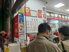 -子午路张记肉夹馍(翠华路店)