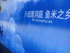 -佬麻雀·剁椒鱼头(京基KK One店)