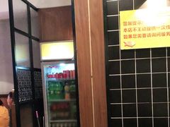 -味妙烤鱼吧(回龙观店)