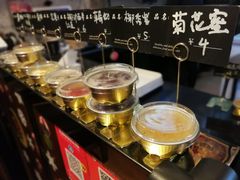-元氏钵仔糕(北京路店)