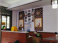 -福瑞记老孙头biangbiang面(新生路店)