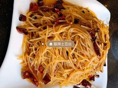 -津菜宋记老房子(平山道店)
