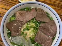-兰州马子禄牛肉面(文景公园店)