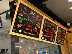 -池田寿司·新鲜现做(朝阳大悦城店)