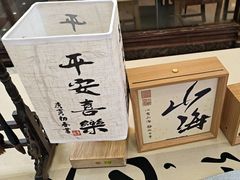 -刘一手重庆火锅(万达广场店)
