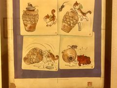 -张乐平故居