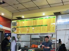 -沙县小吃(乐汇店)