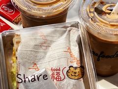 -香馥咖啡(民盈国贸城店)