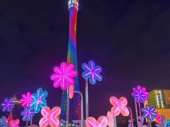 -海心沙亚运公园