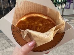 -莫朗核桃饼(虹泉路店)