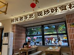 -张太婆老妈蹄花川菜馆·中华餐饮老字号(望平街店)
