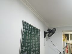 -晓梦戳子肉(瑞云路店)