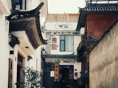 -唐咖精品咖啡(大理古城手冲店)