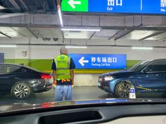 -山姆会员商店(上海浦东店)