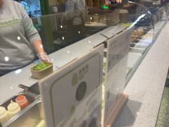 -油梨树AVOCADO TREE(嘉里中心店)