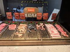 -山焱·炭火自助烤肉(周浦万达店)