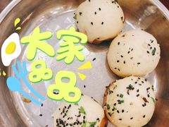 -三两春(浦三路店)