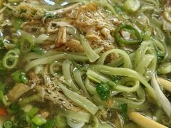 -和顺源· 臊面包子(西关店)