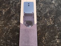 -广州德安丽舍凯宾斯基酒店