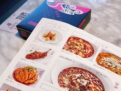 -蔴将·川菜(黄龙万科店)