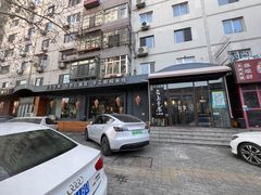-云上千禾(水上店)