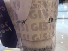 -一只酸奶牛(百联南岸上海城店)