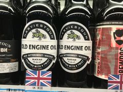 -帝玛进口精品超市D-MART