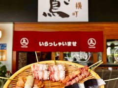 -烧鸟横丁(联发文创口岸店)