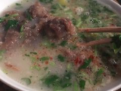 -宋老三苏肉羊肉汤老店