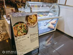 面包甜点陈列柜-Sunflour(来福士店)