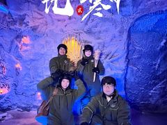 -E+有冰工厂·昆仑寒宫2(五角场店)