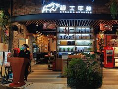 -宁波鄞州万达广场