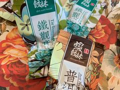 -虾饺妹·酒家(金碧店)