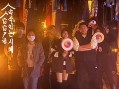 -棂笼·深度沉浸密室(武汉旗舰店)