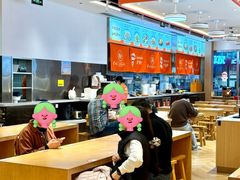 -三两粉(天河汇金店)