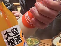-老天桥蛙炉火锅(姑苏总店)