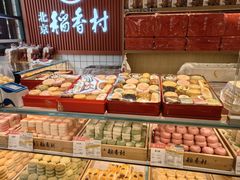 -三禾北京稻香村(北京市百货大楼店)