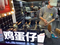 -桂桂茶(恒基名人店)