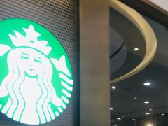 -星巴克(杭州临平万达广场店)