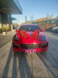 -禧·婚纱礼服馆