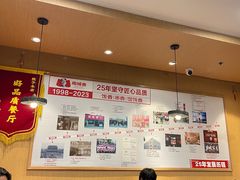 -南城香(北京南站店)