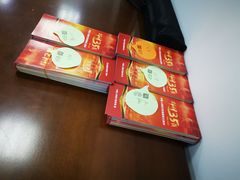 -中国银行(上海市浦东分行营业部)