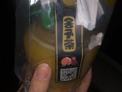 -舍予茶(桂林路店)