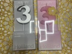 -好利来(梅江永旺店)