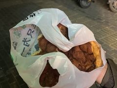 -黑窑厂糖油饼烤鸭·清真菜(旗舰店)