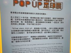 -新城市广场